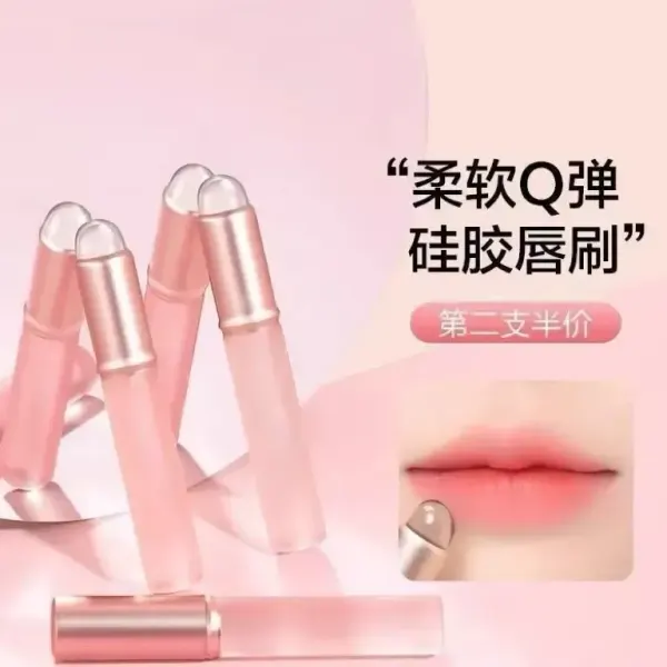 Pincel de Silicona Para Labios