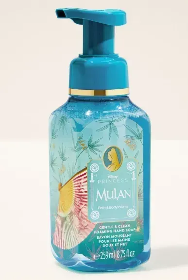 Mulan jabon