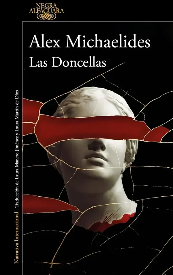 Las doncellas