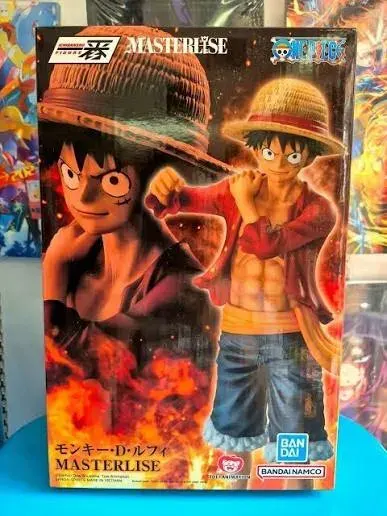 Figura de Luffy Linea Ichibankuyi MASTERLISE