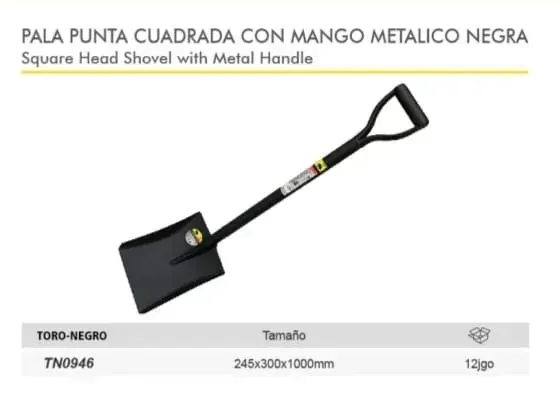 Pala punta cuadrada.