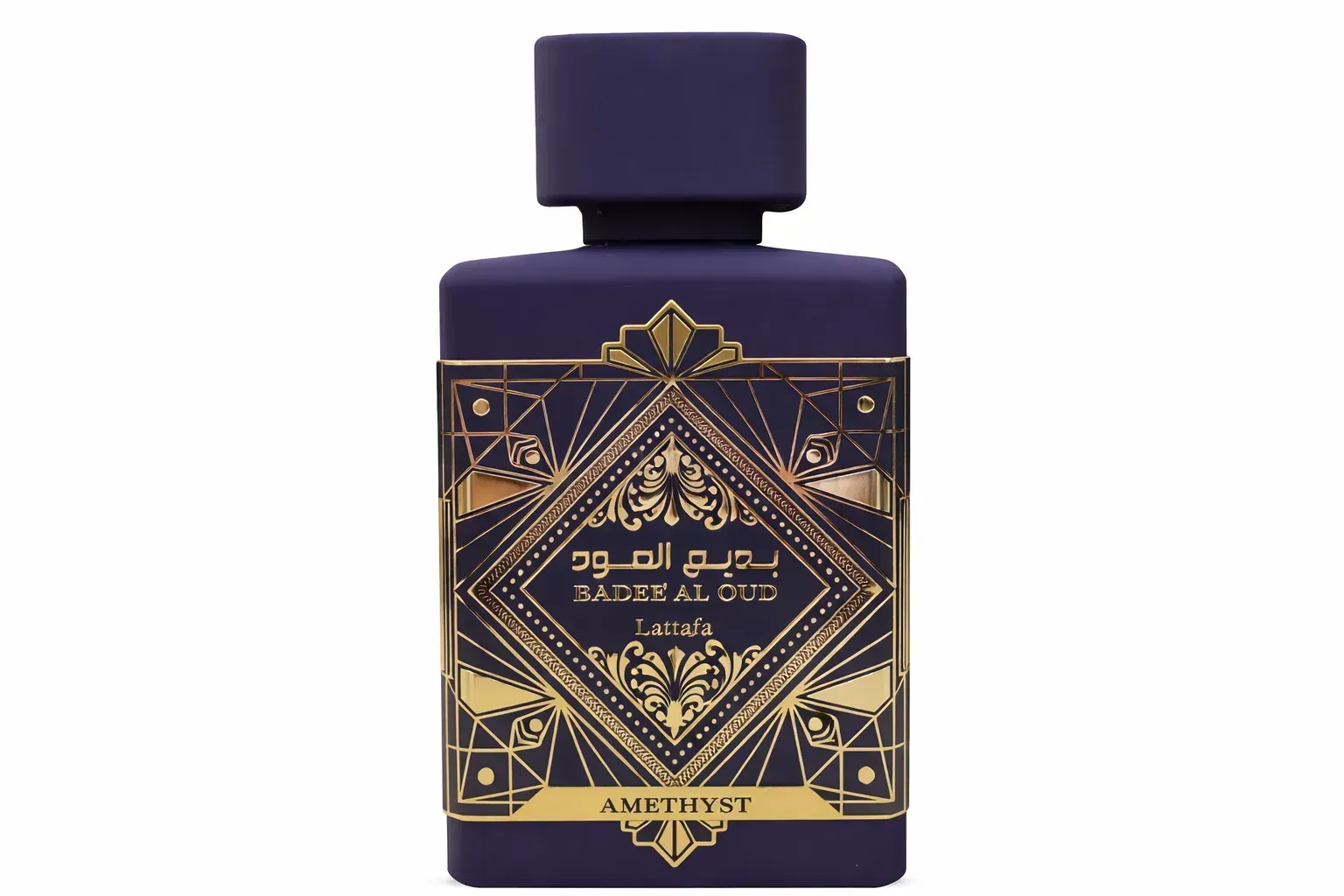 BADE'E AL OUD AMETHYST