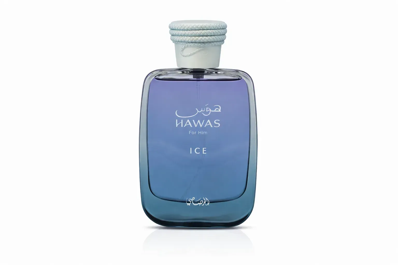 HAWAS ICE