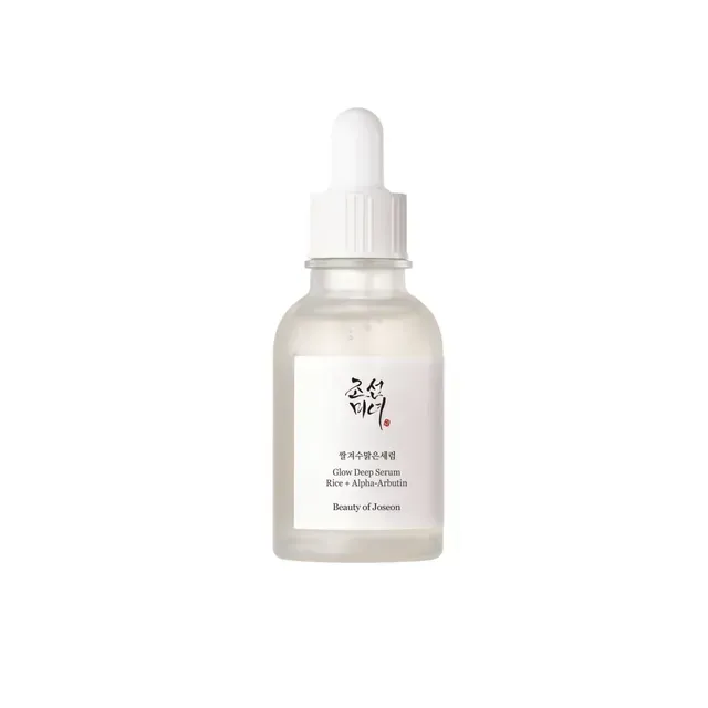 SERUM FACIAL GLOW -Deep Serum Jumbo 60 ml