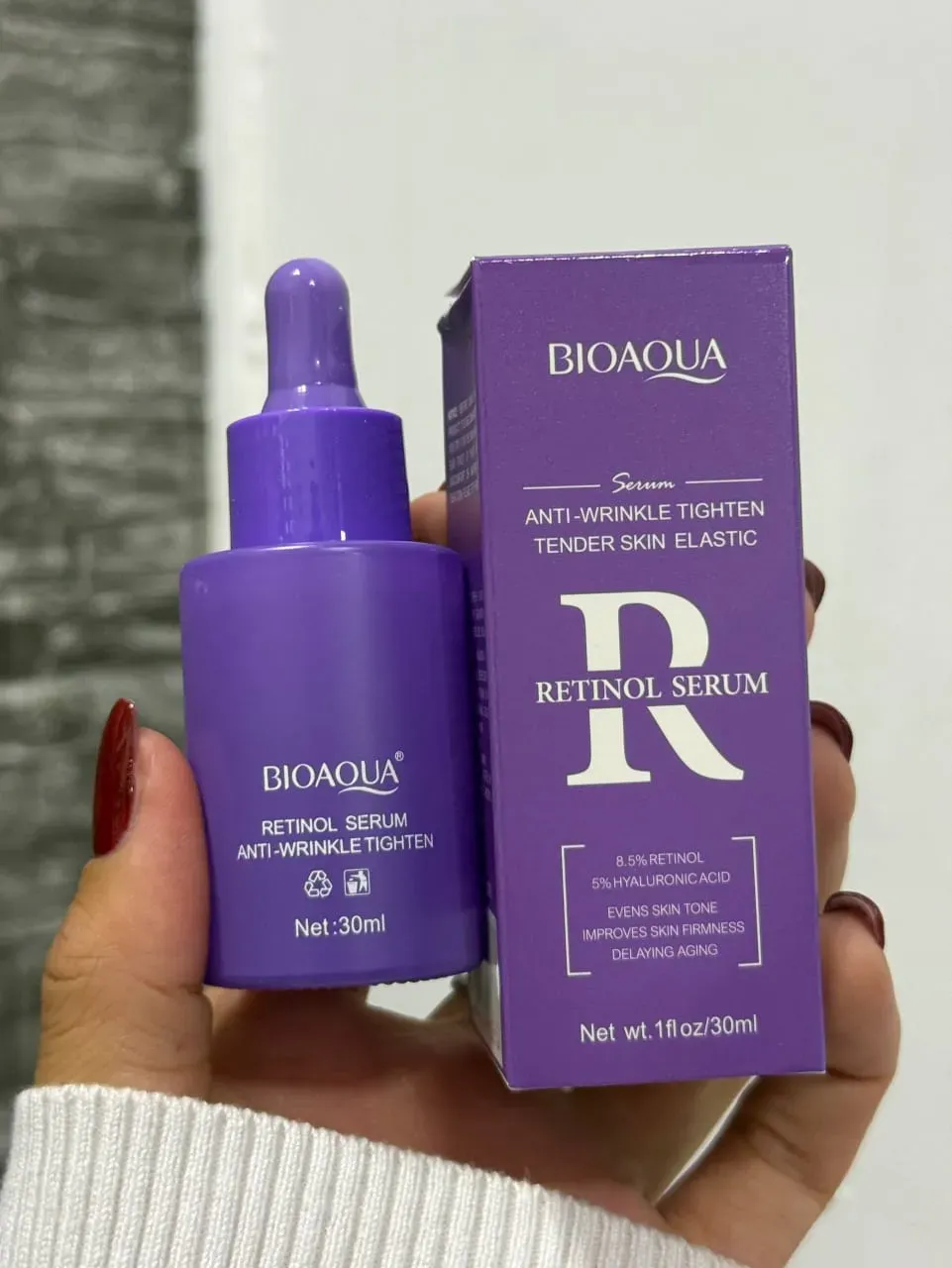 Retinol