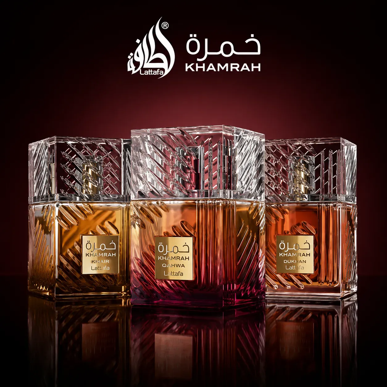 Khamrah