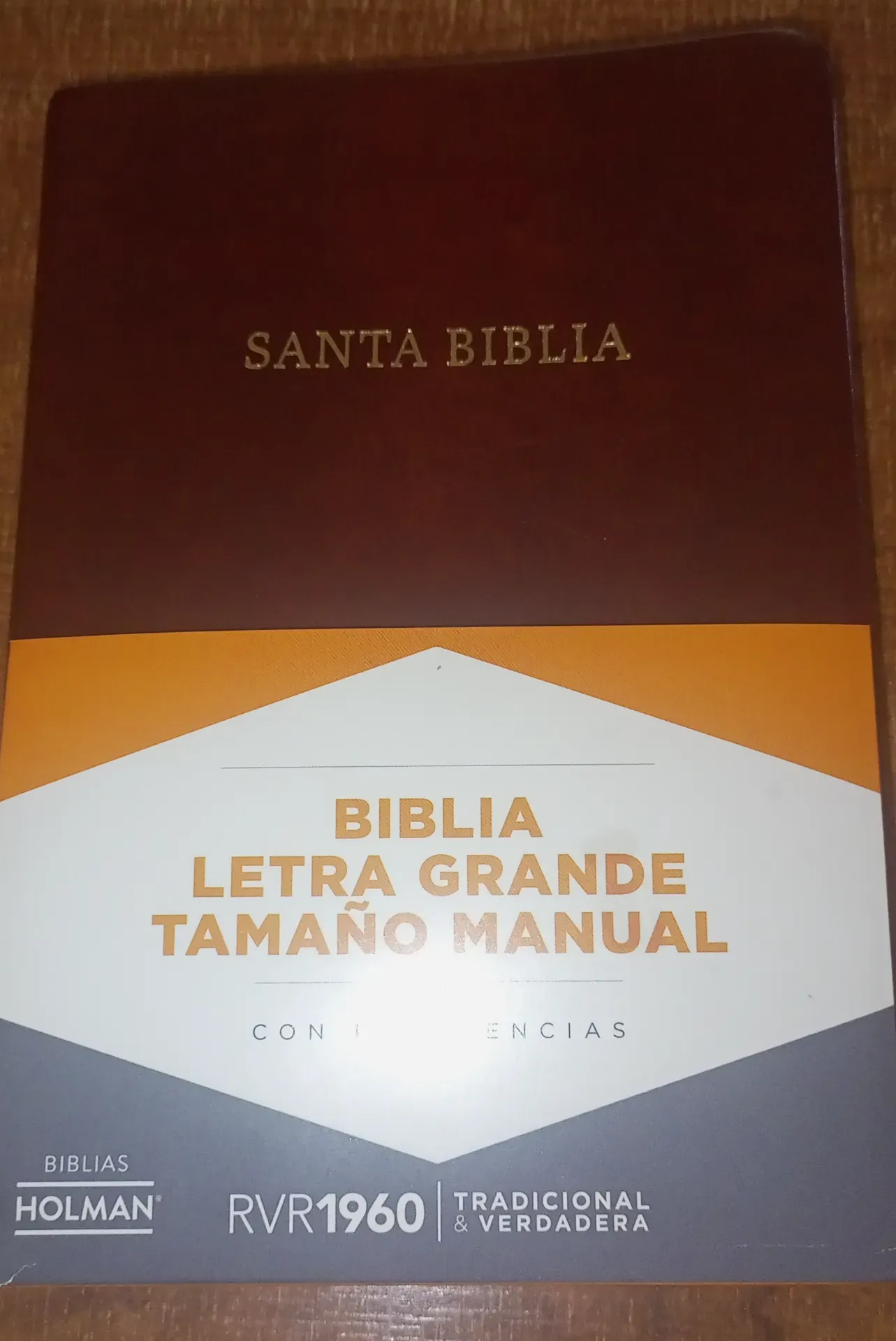 Biblias VRV
