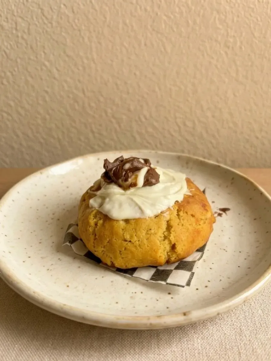Cookie nucita