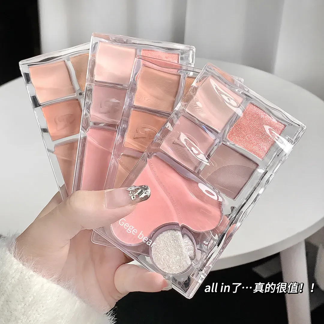 Eyeshadow Palette Gege Bear