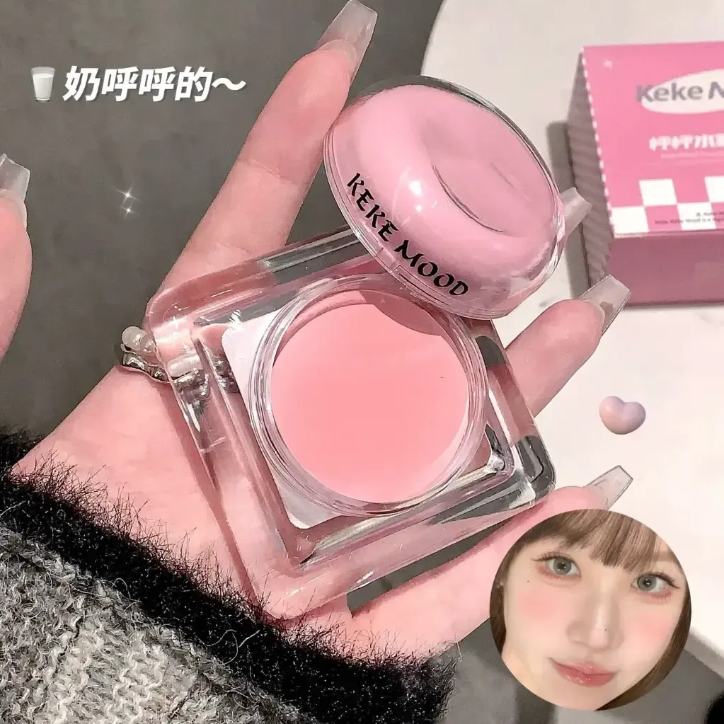 Blush Cream Mud Kekemood