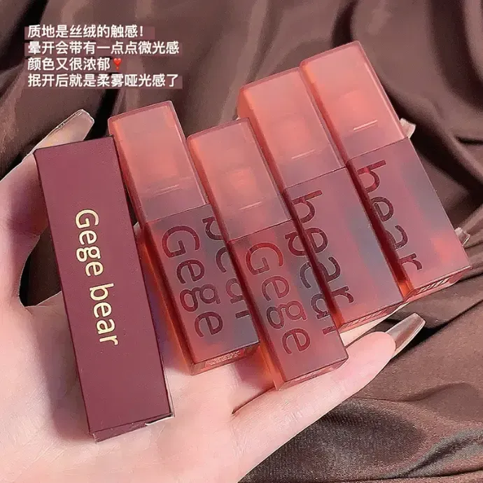 Velvet Lip Gloss Gege Bear