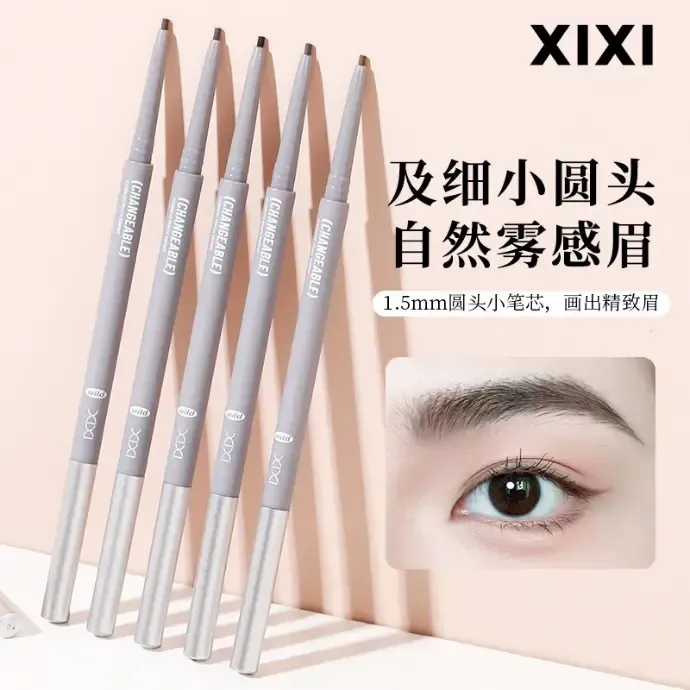 3D Mist Eyebrow Pencil Xixi