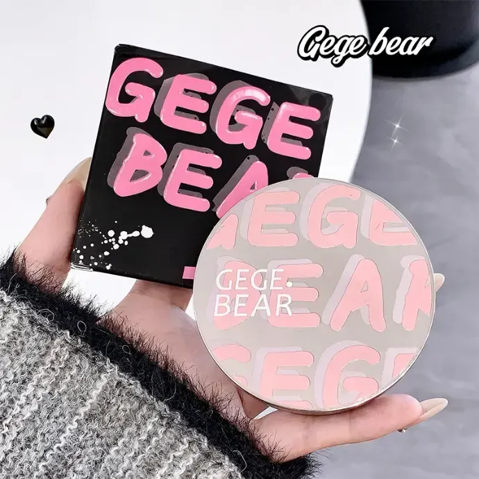Feathery Mist Setting Powder Gege Bear