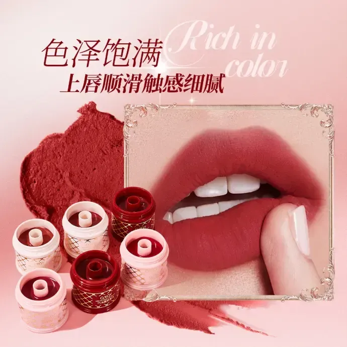 Cream Cake Lip Cream QXQY