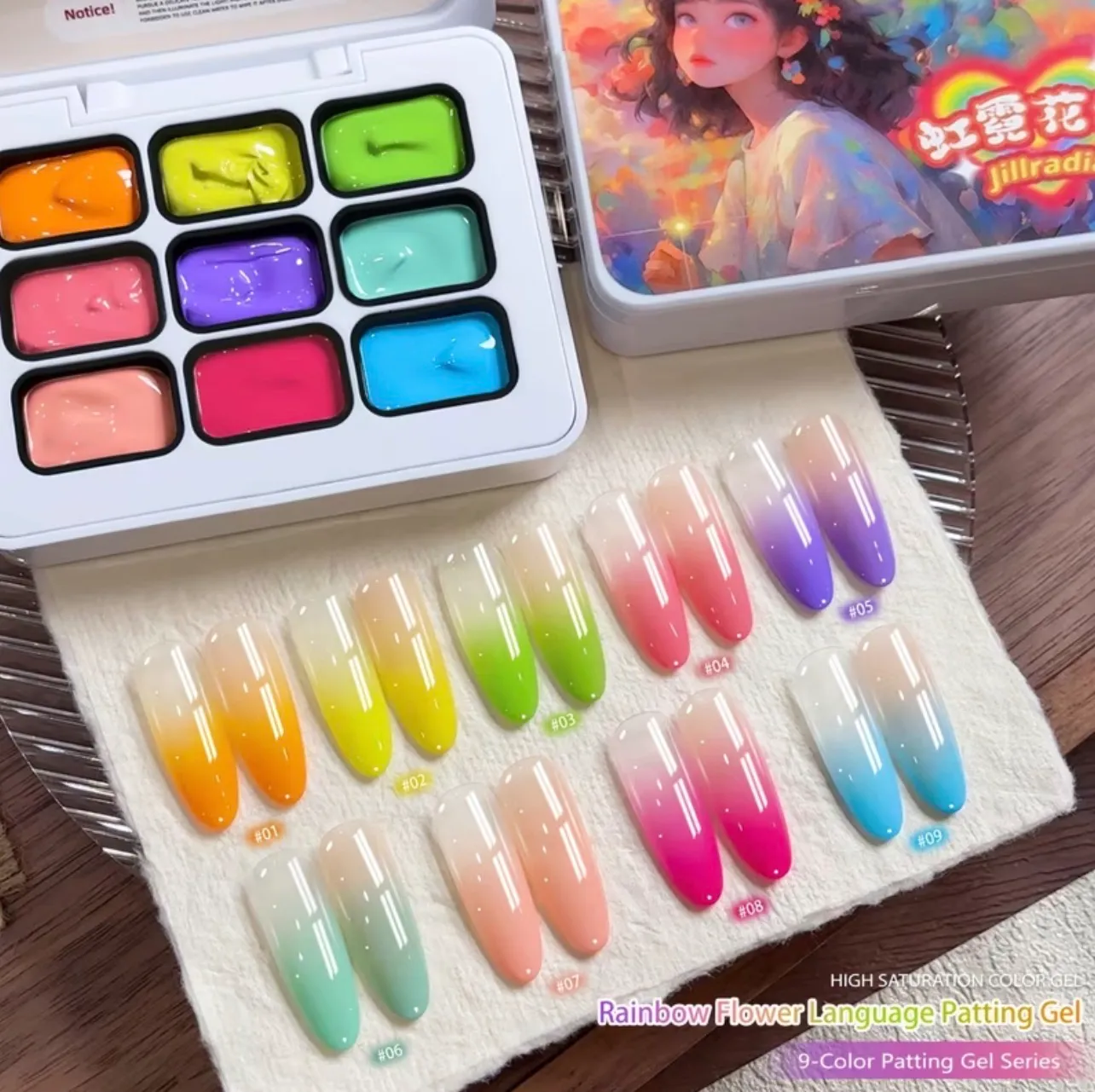 Estuche 9 colores en gel