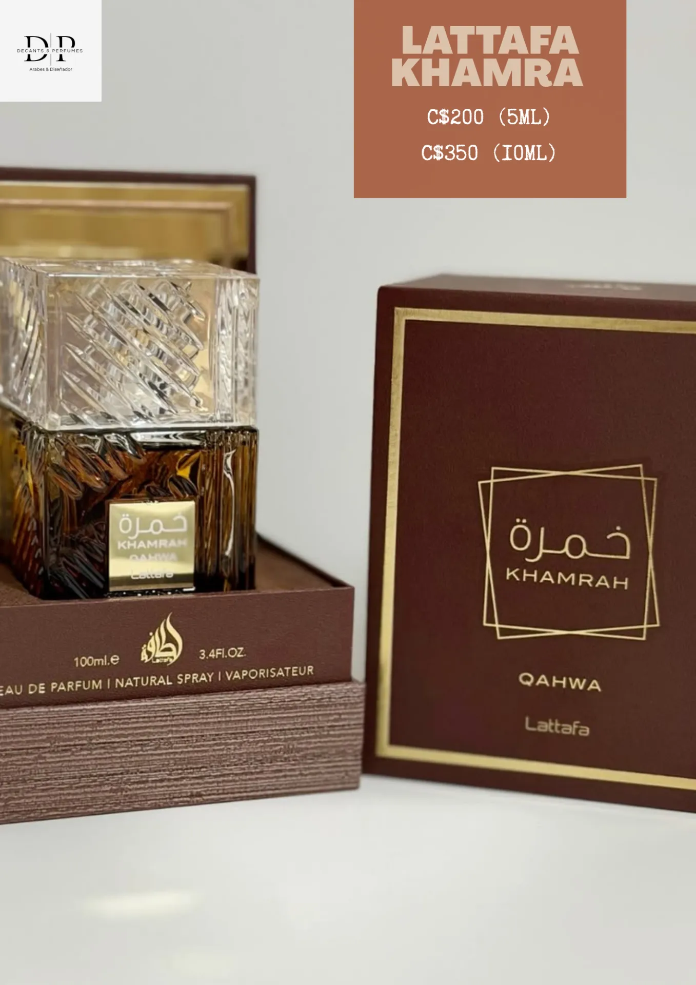 Lataffa Khamrah Qahwa
