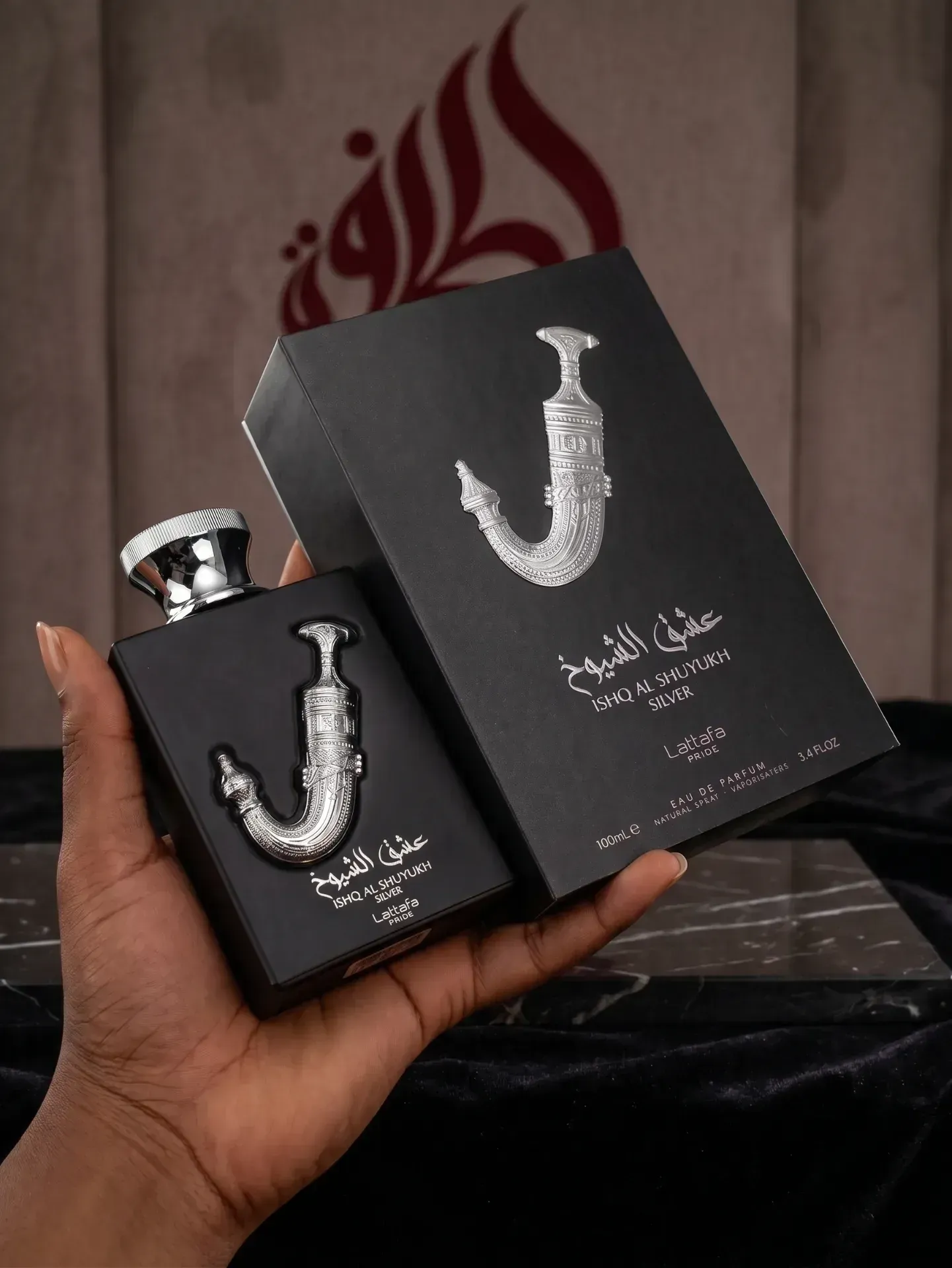 Lattafa Pride Ishq Al Shuyukh Silver
