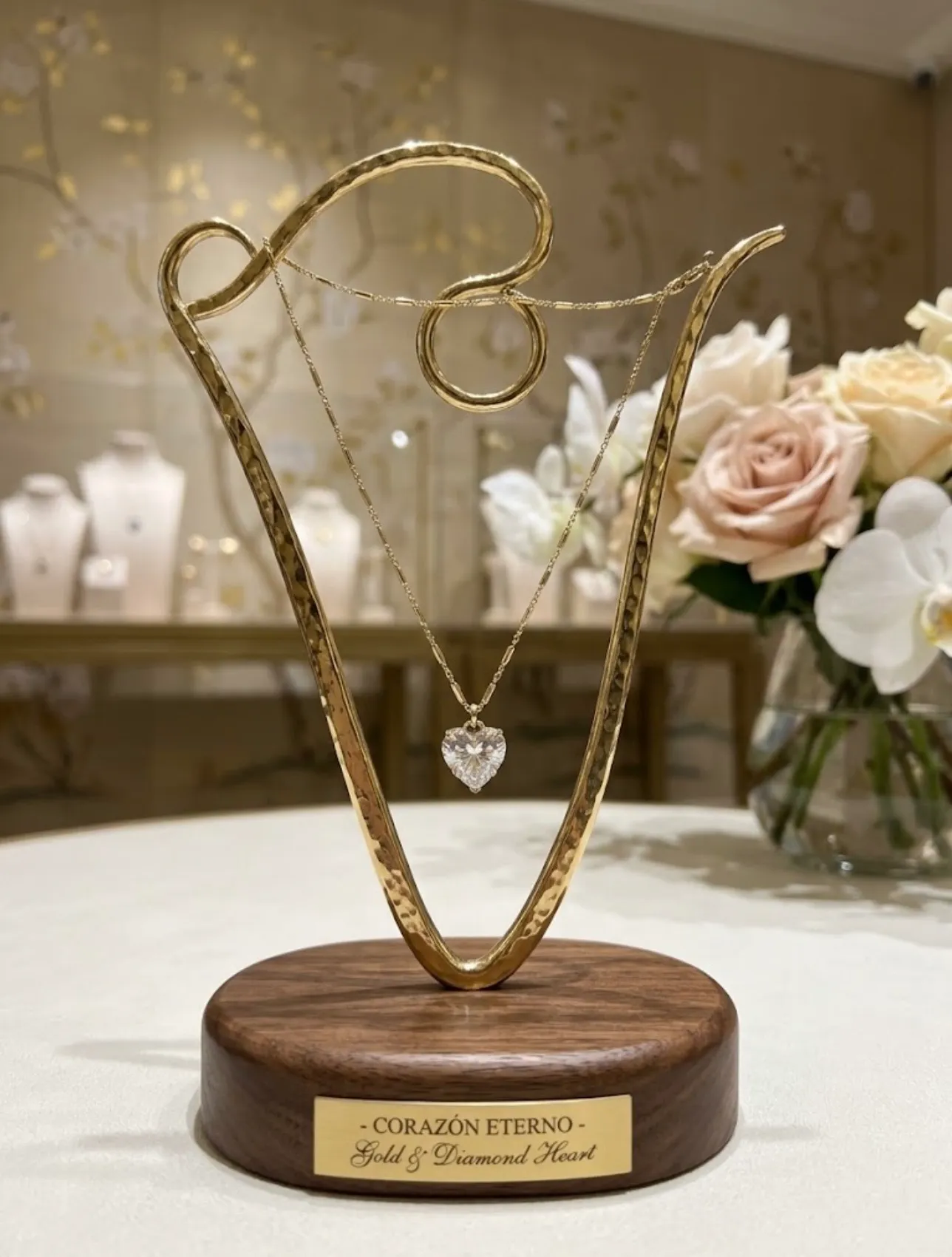 Cadena