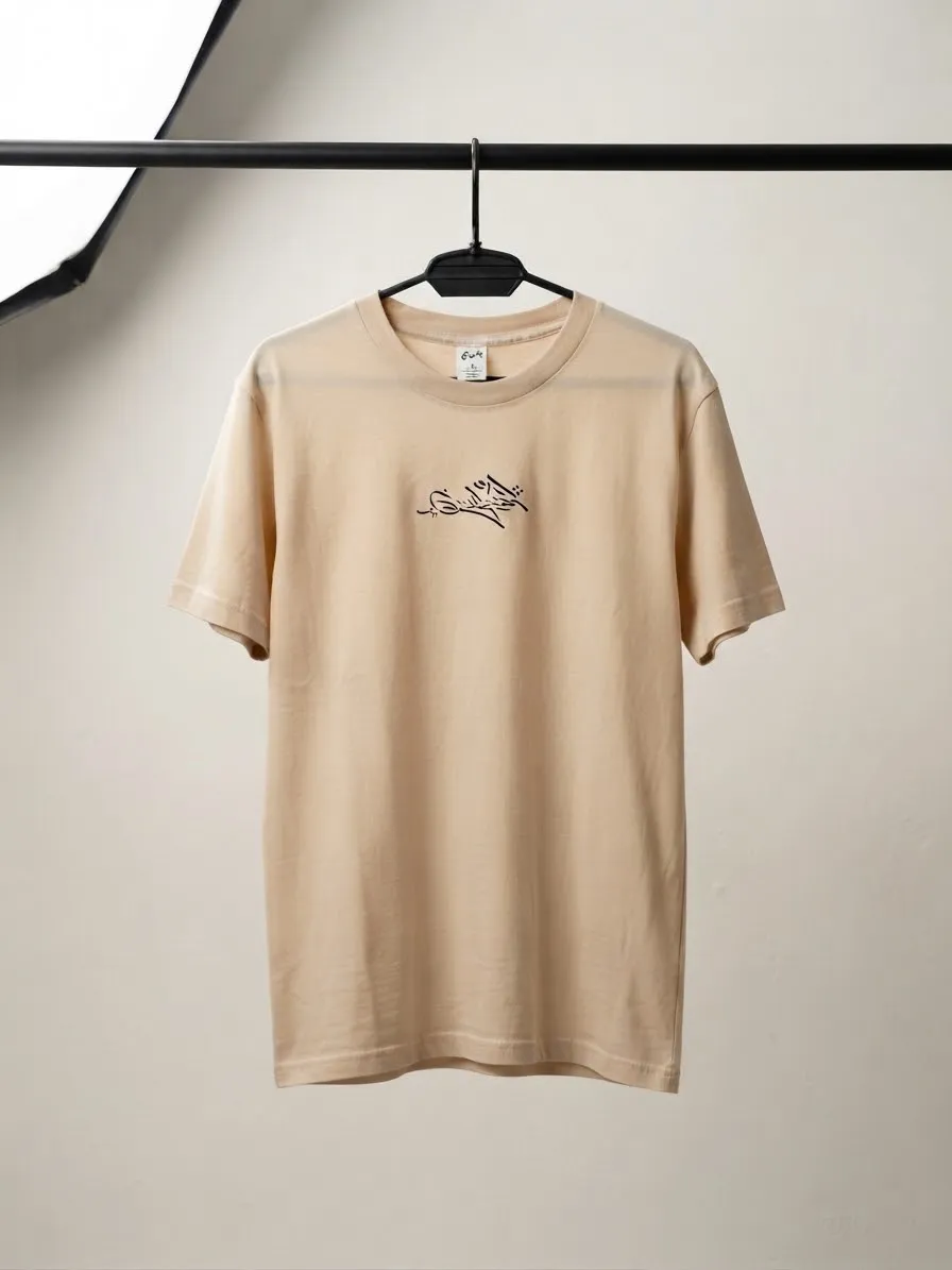 Camiseta „Medusa Collage” - Tono Arena