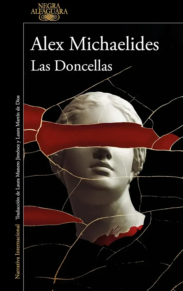 Las doncellas