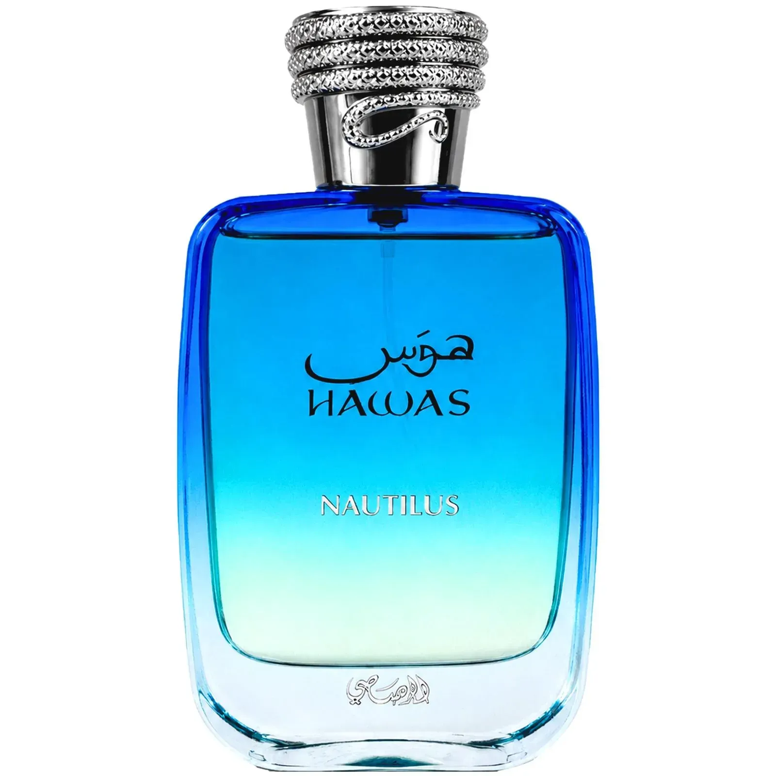 Hawas Nautilus