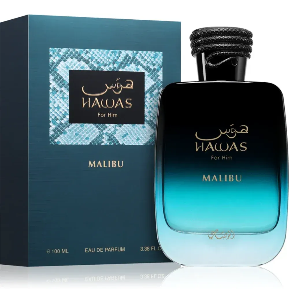 Hawas Malibu