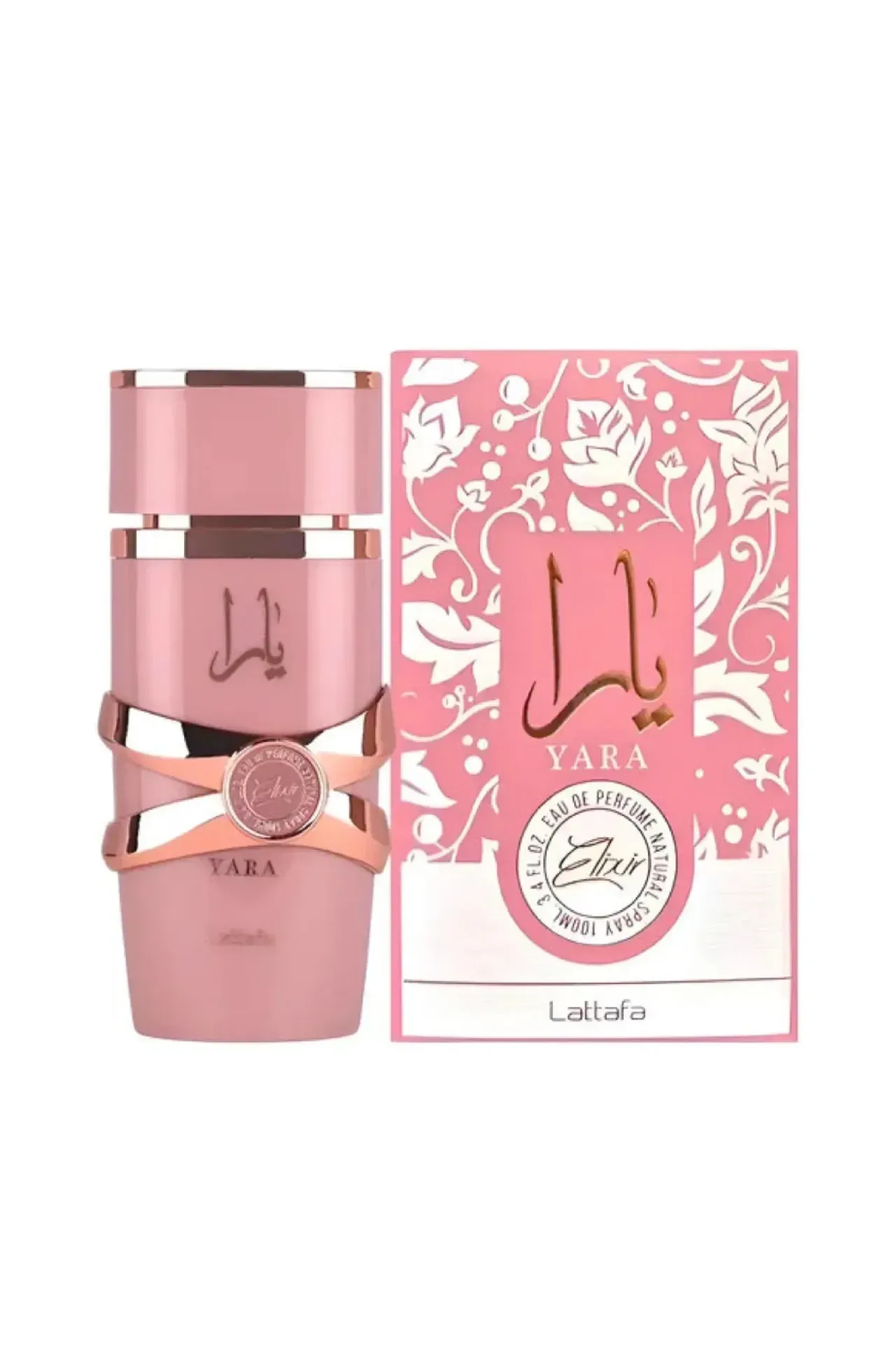 yara elixir