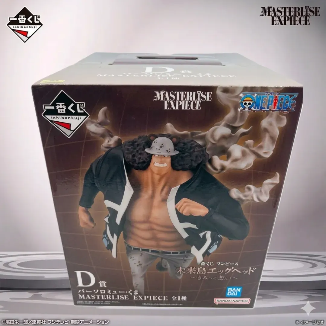 Figura de bartholomew kuma