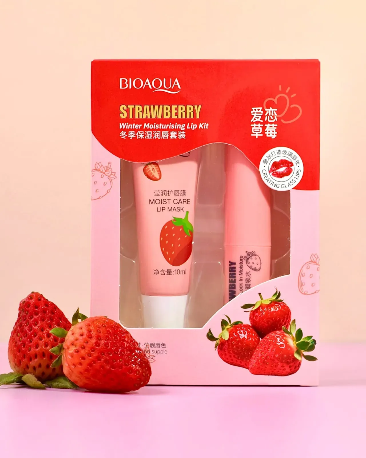 LIP COMBO FRESA 🍓  ( 1 UNIDAD DISPONIBLE)