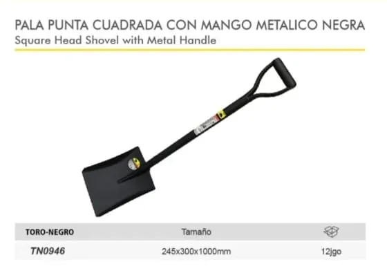 Pala punta cuadrada.