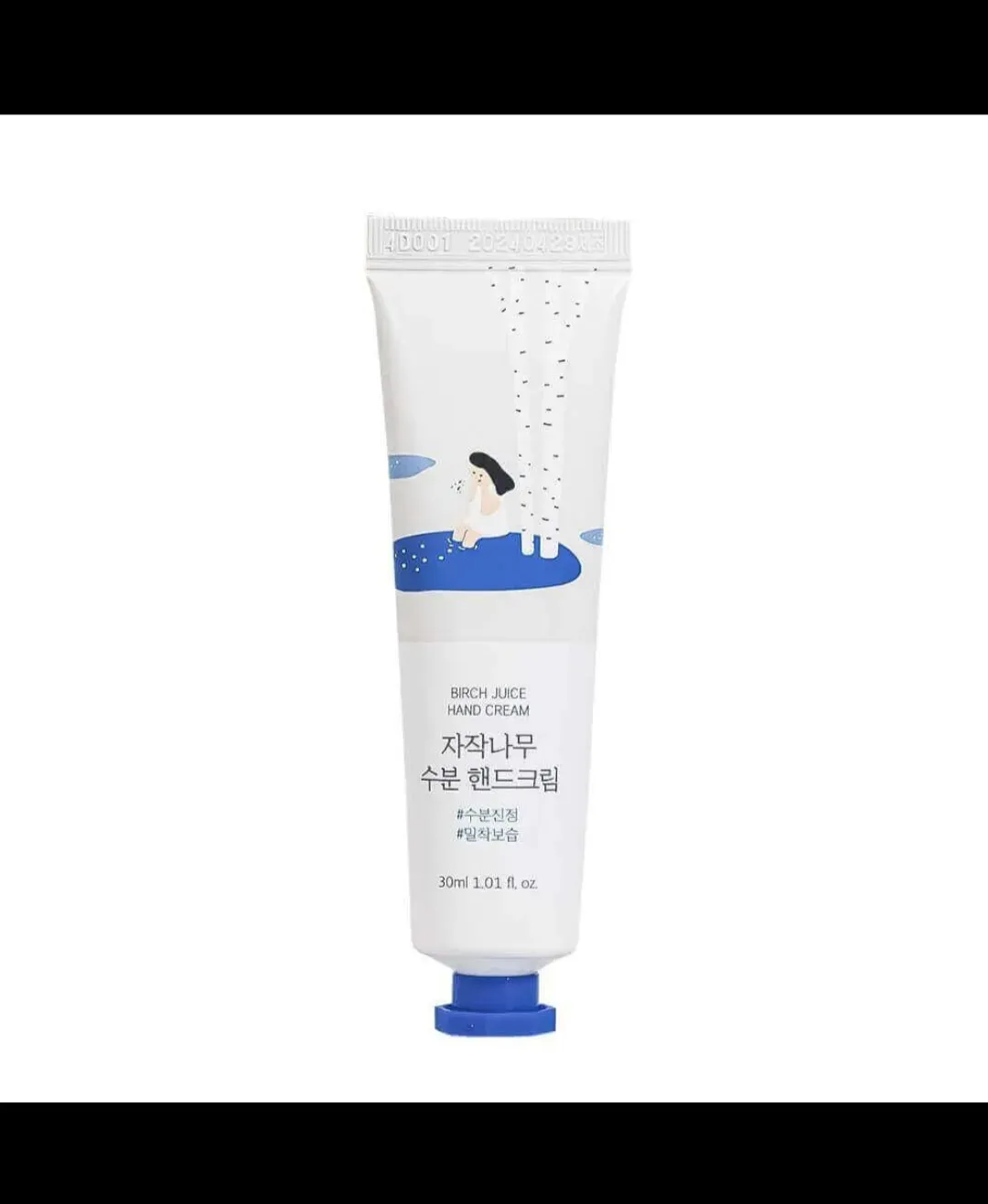 Birch Juice Hand Cream