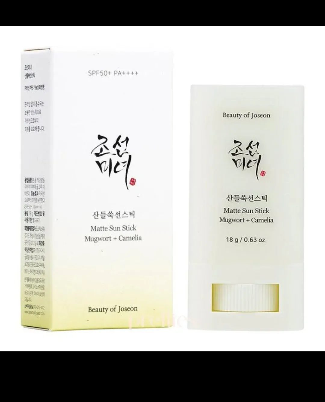 BEAUTY OF JOSEON Matte Sun Stick